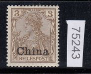 DAP China 1901, Mich.-Nr.: 15 b * geprüft