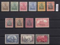 DAP China 1901, Mich.-Nr.: 15-27 *