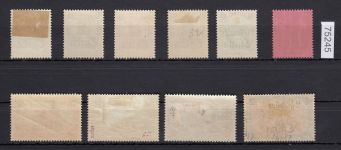 DAP China 1905, Mich.-Nr.: 28-37 *
