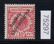 Kolonien Dt. Südwestafrika 1898, Mich.-Nr.: 7 b *  geprüft