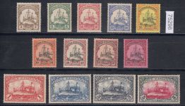 Kolonien Dt. Südwestafrika 1901, Mich.-Nr.: 11-23 *