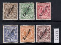 Kolonien Karolinen 1900, Mich.-Nr.:  1-6 II *