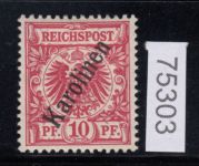 Kolonien Karolinen 1900, Mich.-Nr.:  3 II c * geprüft   Michel 260,00