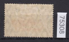 Kolonien Karolinen 1915, Mich.-Nr.: 22 I A *  geprüft  Befund