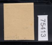 SBZ  1945 Mi.-Nr.: 93 AX p1 U  ** geprüft    vierseitig ungezähnt