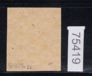 SBZ  1945 Mi.-Nr.: 93 AX z1 U  ** geprüft    vierseitig ungezähnt