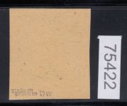 SBZ  1945 Mi.-Nr.: 94 AX b w U  ** geprüft    vierseitig ungezähnt