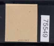SBZ  1945 Mi.-Nr.: 92 V1 ** (VERSUCHSDRUCK) geprüft  330,00