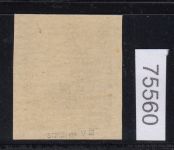 SBZ  1945 Mi.-Nr.: 92 V3 ** (VERSUCHSDRUCK) geprüft  Attest  250,00   lesen