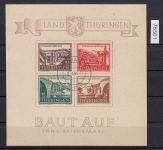 SBZ  1945 Mi.-Nr.:  Block 4    geprüft  Stempel  FALSCH