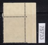 DR 1933, Mich.-Nr.: 521  ** Eckrand