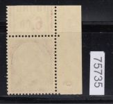 DR 1933, Mich.-Nr.: 526  ** Eckrand