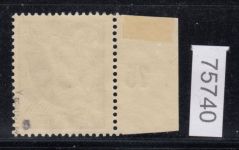 DR 1934, Mich.-Nr.: 533 y ** geprüft