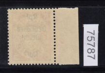DR 1939, Mich.-Nr.: 718 ** HAN
