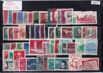 DDR 1958, Mich.-Nr.: 616-672 Komplett  gestempelt