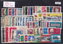 DDR 1960, Mich.-Nr.: 746-806 Komplett  gestempelt