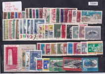 DDR 1960, Mich.-Nr.: 746-806 gestempelt