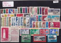 DDR 1960, Mich.-Nr.: 746-806 Komplett  gestempelt