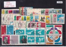 DDR 1962, Mich.-Nr.: 869-933 Komplett  gestempelt