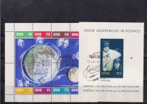 DDR 1962, Mich.-Nr.: 869-933 Komplett  gestempelt