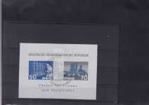 DDR 1963, Mich.-Nr.: 934-1003 Komplett  gestempelt