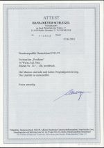 Bund 1951, Mich.-Nr.: 123-138 ** geprüft LUXUS ATTEST