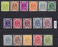 Bund 1951, Mich.-Nr.: 123-138 ** geprüft LUXUS ATTEST