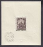 Belgien 1936, Mich.-Nr.: Block 4 **  MNH  Jahrhundertfeier, Borgerhout