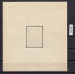Belgien 1936, Mich.-Nr.: Block 4 *    Jahrhundertfeier, Borgerhout