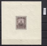Belgien 1936, Mich.-Nr.: Block 4 *    Jahrhundertfeier, Borgerhout