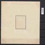 Belgien 1936, Mich.-Nr.: Block 4 *    Jahrhundertfeier, Borgerhout