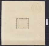 Belgien 1930, Mich.-Nr.: Block 1 *   Ausstellung in Antwerpen