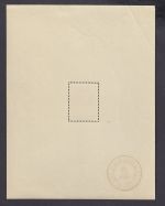 Belgien 1931, Mich.-Nr.: Block 2 **   Ausstellung in Brüssel