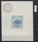 Belgien 1936, Mich.-Nr.: Block 5 *   Austellung der Jugend in Charleroi