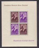 Belgien 1937, Mich.-Nr.: Block 6 **  MNH Eugène-Ysaye-Musikwettbewerb