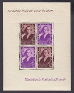 Belgien 1937, Mich.-Nr.: Block 6 *  MNH Eugène-Ysaye-Musikwettbewerb