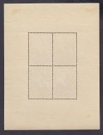 Belgien 1937, Mich.-Nr.: Block 6 *  MNH Eugène-Ysaye-Musikwettbewerb