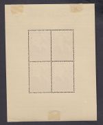 Belgien 1937, Mich.-Nr.: Block 6 *  MNH Eugène-Ysaye-Musikwettbewerb