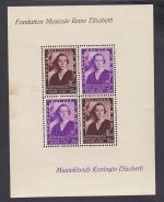 Belgien 1937, Mich.-Nr.: Block 6 *  MNH Eugène-Ysaye-Musikwettbewerb