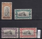 San Marino 1924, Mich.-Nr.: 105-08 *