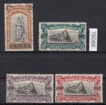 San Marino 1924, Mich.-Nr.: 105-08 *
