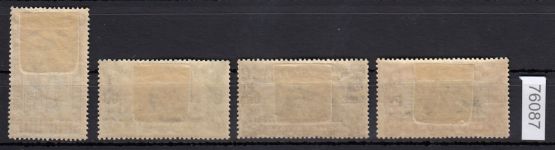 San Marino 1924, Mich.-Nr.: 105-08 *