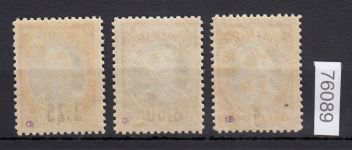 San Marino 1927, Mich.-Nr.: 133-35 **