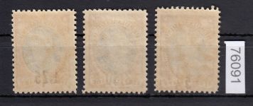 San Marino 1927, Mich.-Nr.: 133-35 **