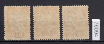 San Marino 1927, Mich.-Nr.: 133-35 *