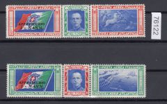 Italien 1933, Mich.-Nr.: 445+46 *