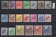 Berlin 1948 , Mich.-Nr.:  1-20 gestempelt geprüft