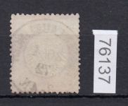 DR 1872, Mich.-Nr.:  4 gestempelt  Luxus   Beesenlaublingen   geprüft  Befund