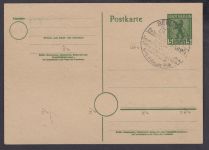 SBZ  1945 Mi.-Nr.:   1-7 B gestempelt  (1AB) geprüft