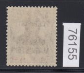 Abstimmung. Allenstein 1920, Mi.-Nr.  4 a I **  geprüft  Befund